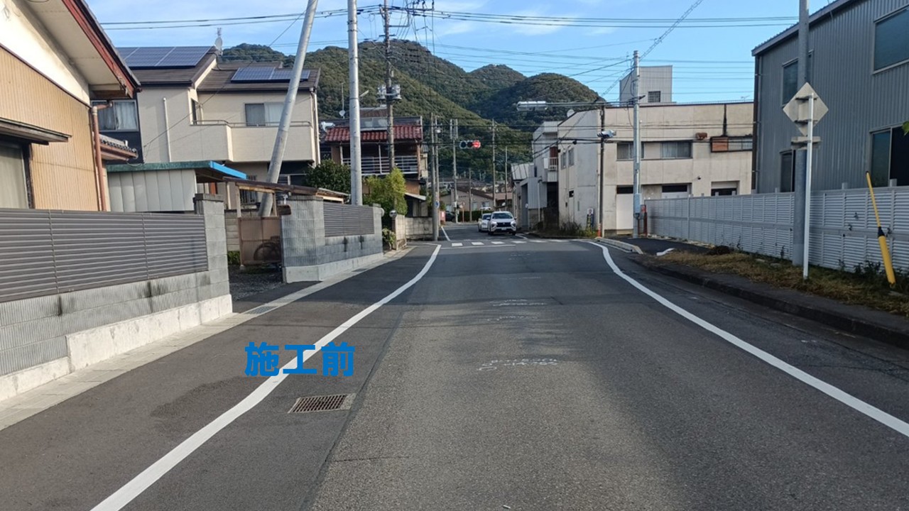 赤岩線周辺整備事業　道路改良工事