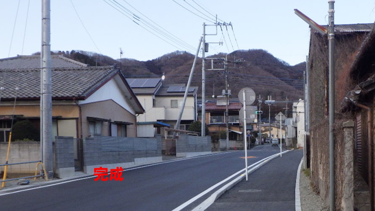 赤岩線周辺整備事業　道路改良工事
