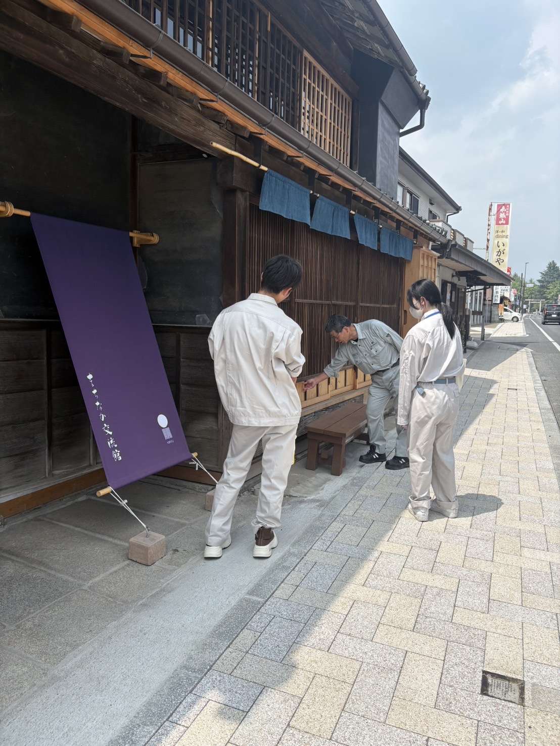 群馬県立桐生工業高校　インターンシップ（就業体験）を実施しました。