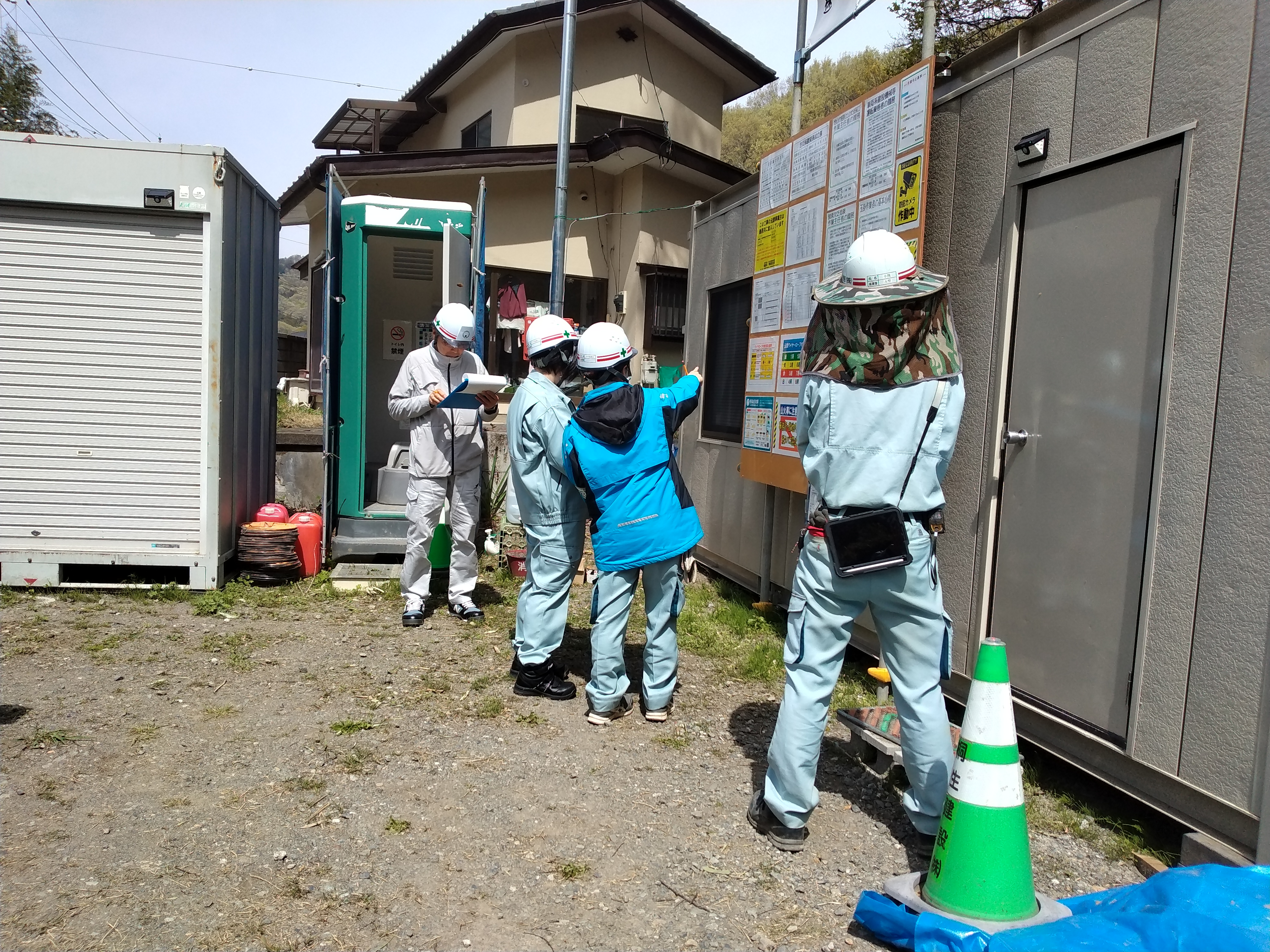 安全衛生パトロールを実施しました