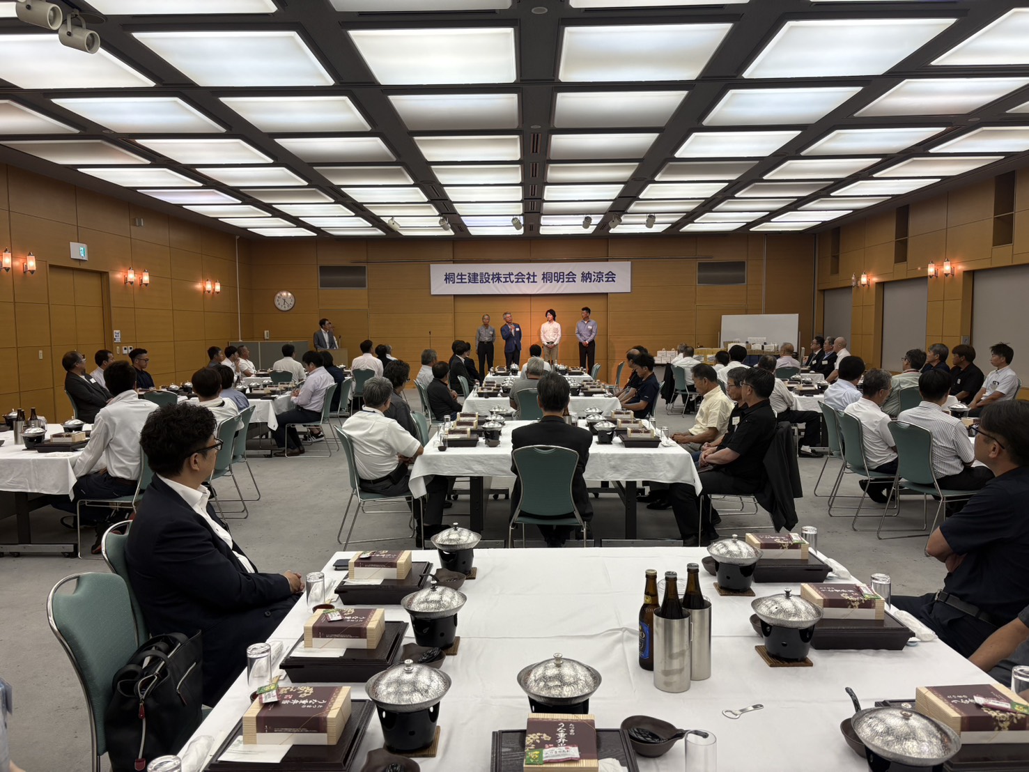 桐明会納涼会
