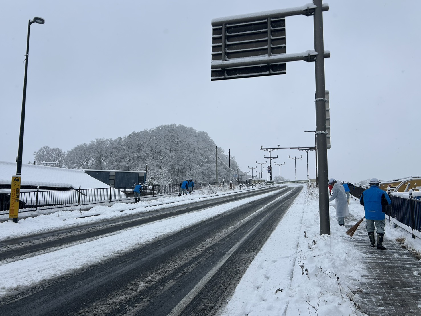 除雪作業を行いました