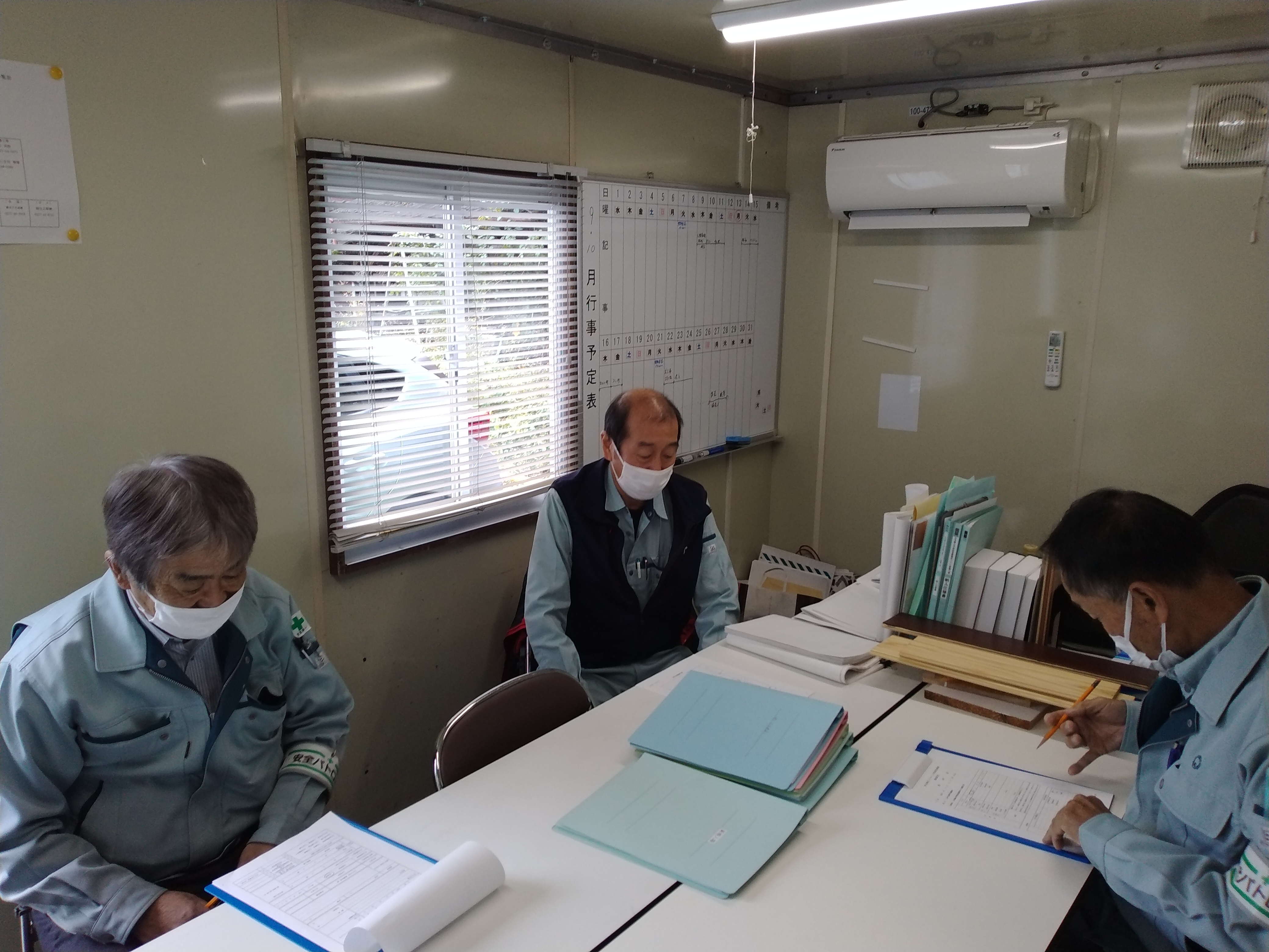 安全衛生パトロールを実施しました