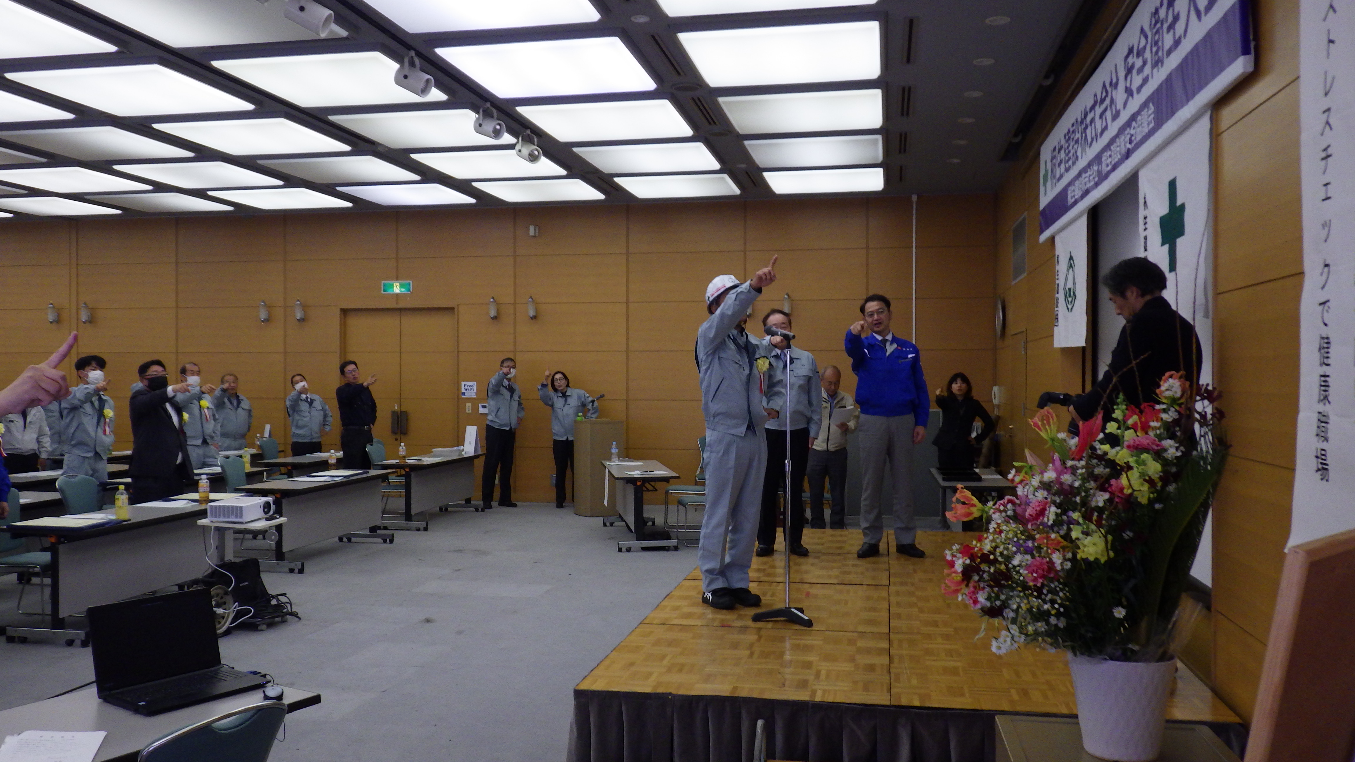 令和７年度桐生建設㈱　安全衛生大会開催