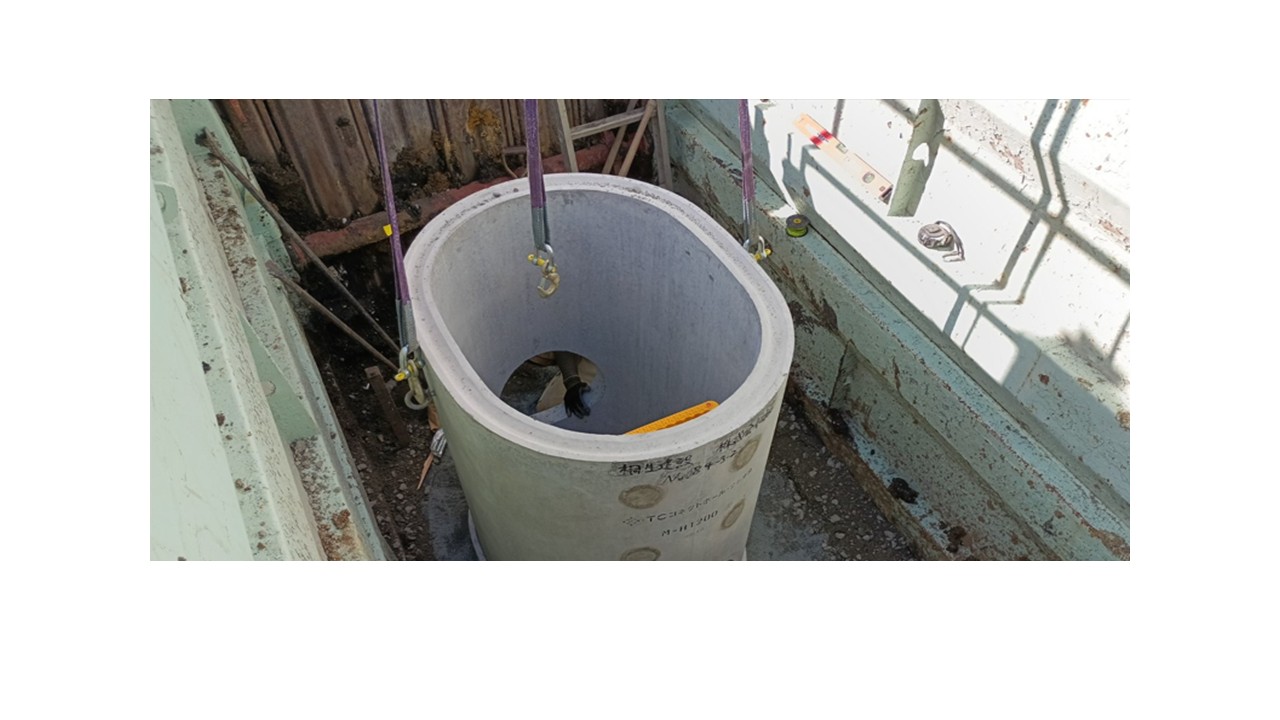 下水道管渠移設補償工事（R5(都)赤岩線3号）