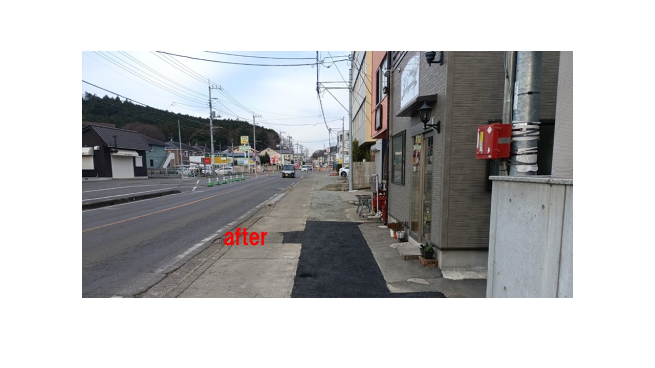 下水道管渠移設補償工事（R5(都)赤岩線3号）